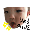 ねぇ、青さん（個別スタンプ：14）
