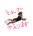 ねぇ、青さん（個別スタンプ：37）