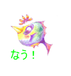 Fish and lure sticker2（個別スタンプ：2）