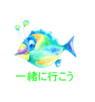 Fish and lure sticker2（個別スタンプ：3）
