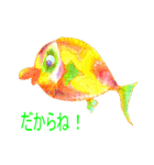 Fish and lure sticker2（個別スタンプ：4）