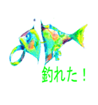 Fish and lure sticker2（個別スタンプ：5）