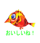 Fish and lure sticker2（個別スタンプ：6）
