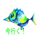 Fish and lure sticker2（個別スタンプ：7）