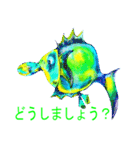 Fish and lure sticker2（個別スタンプ：8）