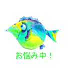 Fish and lure sticker2（個別スタンプ：10）