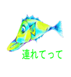 Fish and lure sticker2（個別スタンプ：12）