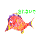 Fish and lure sticker2（個別スタンプ：14）
