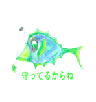 Fish and lure sticker2（個別スタンプ：15）