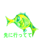 Fish and lure sticker2（個別スタンプ：16）