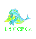 Fish and lure sticker2（個別スタンプ：19）
