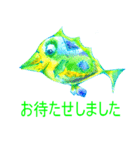 Fish and lure sticker2（個別スタンプ：25）