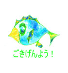 Fish and lure sticker2（個別スタンプ：26）