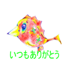 Fish and lure sticker2（個別スタンプ：27）