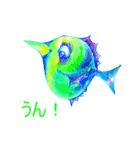 Fish and lure sticker2（個別スタンプ：28）