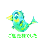 Fish and lure sticker2（個別スタンプ：29）