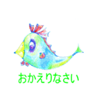 Fish and lure sticker2（個別スタンプ：30）