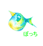 Fish and lure sticker2（個別スタンプ：31）