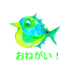 Fish and lure sticker2（個別スタンプ：32）