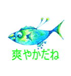 Fish and lure sticker2（個別スタンプ：33）