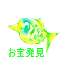 Fish and lure sticker2（個別スタンプ：35）
