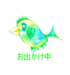 Fish and lure sticker2（個別スタンプ：36）