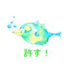 Fish and lure sticker2（個別スタンプ：38）