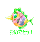 Fish and lure sticker2（個別スタンプ：40）