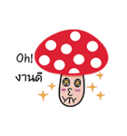 Cute little mushroom（個別スタンプ：2）