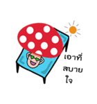 Cute little mushroom（個別スタンプ：4）