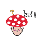 Cute little mushroom（個別スタンプ：10）