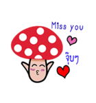 Cute little mushroom（個別スタンプ：24）