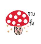 Cute little mushroom（個別スタンプ：25）