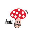 Cute little mushroom（個別スタンプ：27）