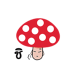 Cute little mushroom（個別スタンプ：34）