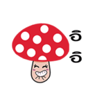 Cute little mushroom（個別スタンプ：35）