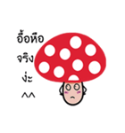 Cute little mushroom（個別スタンプ：36）