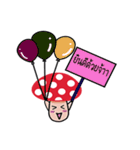 Cute little mushroom（個別スタンプ：39）