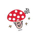 Cute little mushroom（個別スタンプ：40）