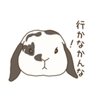 うさぎのWONDERLANDのなかまたち（個別スタンプ：34）
