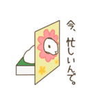 うさぎのWONDERLANDのなかまたち（個別スタンプ：39）