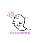ちかちゃん専用スタンプ（個別スタンプ：1）