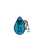 ちかちゃん専用スタンプ（個別スタンプ：2）