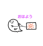 ちかちゃん専用スタンプ（個別スタンプ：6）