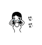 loser's life 543（個別スタンプ：13）