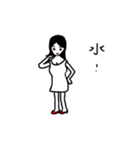 loser's life 543（個別スタンプ：26）