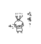 loser's life 543（個別スタンプ：32）