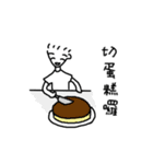 loser's life 543（個別スタンプ：35）