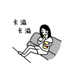 loser's life 543（個別スタンプ：36）