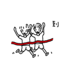loser's life 543（個別スタンプ：37）